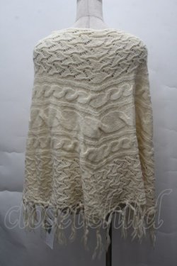 画像2: axes femme / ニットストール  キナリ S-25-12-11-004-AX-ZA-HR-ZS