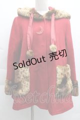 MILK / オーバー・ザ・ムーン コート  赤 S-25-12-11-049-ML-CO-HR-ZS