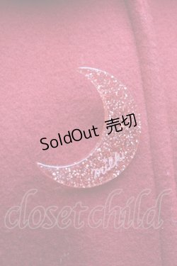 画像3: MILK / オーバー・ザ・ムーン コート  赤 S-25-12-11-049-ML-CO-HR-ZS