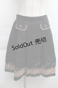 axes femme / スカート  黒 S-25-12-11-055-AX-SK-HR-ZS