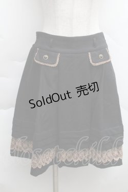 画像1: axes femme / スカート  黒 S-25-12-11-055-AX-SK-HR-ZS