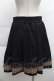 画像2: axes femme / スカート  黒 S-25-12-11-055-AX-SK-HR-ZS (2)