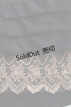 画像4: axes femme / スカート  黒 S-25-12-11-055-AX-SK-HR-ZS