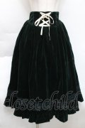 axes femme kawaii / ベルベットドールスカート  グリーン S-25-12-11-056-AX-OP-AS-ZS