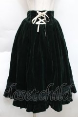 axes femme kawaii / ベルベットドールスカート  グリーン S-25-12-11-056-AX-OP-AS-ZS