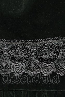 画像3: axes femme kawaii / ベルベットドールスカート  グリーン S-25-12-11-056-AX-OP-AS-ZS