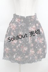 axes femme / 花柄別珍スカート   S-25-12-11-057-AX-SK-HR-ZS