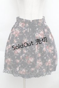 axes femme / 花柄別珍スカート   S-25-12-11-057-AX-SK-HR-ZS