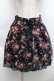 画像1: axes femme / 花柄別珍スカート   S-25-12-11-057-AX-SK-HR-ZS (1)