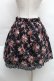 画像2: axes femme / 花柄別珍スカート   S-25-12-11-057-AX-SK-HR-ZS (2)