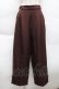 画像1: axes femme / 裾デザインストレートパンツ  ブラウン S-25-12-11-059-AX-PA-HR-ZS (1)