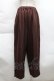 画像2: axes femme / 裾デザインストレートパンツ  ブラウン S-25-12-11-059-AX-PA-HR-ZS (2)