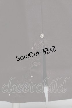 画像3: axes femme / 裾デザインストレートパンツ  ブラウン S-25-12-11-059-AX-PA-HR-ZS