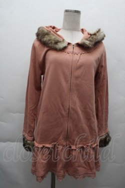 画像1: axes femme / トップス   S-25-12-11-010-AX-TO-AS-ZS