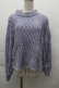 画像1: axes femme / ニットプルオーバー   S-25-12-11-012-AX-TO-AS-ZS (1)