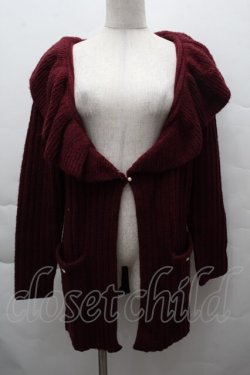 画像1: axes femme / リブ編みガウン風カーディガン  ワイン S-25-12-11-013-AX-TO-HR-ZS