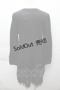 画像2: axes femme / 裾チュールロングニットカーディガン  黒 S-25-12-11-018-AX-TO-HR-ZS