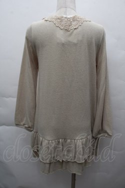 画像2: axes femme / レース襟付ロングカーディガン  キナリ S-25-12-11-020-AX-BL-HR-ZS