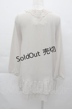 画像2: axes femme / レース襟付ロングカーディガン  キナリ S-25-12-11-020-AX-BL-HR-ZI