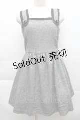 MILK / ツィーディージャンスカ  グレー S-25-12-11-024-ML-OP-AS-ZS