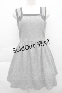 MILK / ツィーディージャンスカ  グレー S-25-12-11-024-ML-OP-AS-ZS