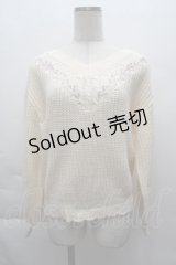 axes femme / バラ刺繍ニットプルオーバー  キナリ S-25-12-11-003-AX-TO-HR-ZS