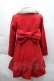 画像2: Emily Temple cute / プリンセスコート  赤 S-25-12-11-039-ET-CO-HR-ZS (2)
