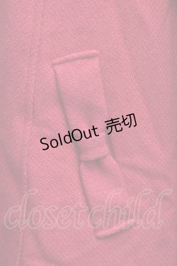 画像4: Emily Temple cute / プリンセスコート  赤 S-25-12-11-039-ET-CO-HR-ZS