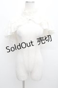 MARBLE / ゴシック調モチーフ付き立ち襟ケープ  オフ S-25-12-12-036-GO-JA-AS-ZS