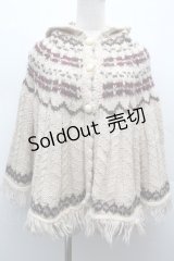 axes femme / フード付きニットポンチョ  オフ S-25-12-12-040-AX-TO-AS-ZS