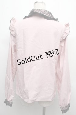 画像2: DearMyLove / ラウンドカラーブラウス  ピンク S-25-12-12-041-EL-BL-AS-ZS