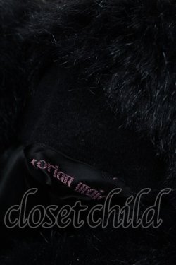 画像3: Victorian maiden / ファーデザインケープ  黒 S-25-12-12-051-CL-JA-AS-ZS