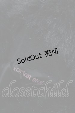 画像3: Victorian maiden / ファーデザインケープ  黒 S-25-12-12-051-CL-JA-AS-ZS