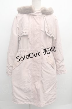 画像1: axes femme / 裏キルトモッズコート  ピンク S-25-12-12-054-AX-CO-HR-ZS