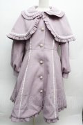 axes femme kawaii / ケープ付きロングコート  ラベンダー S-25-12-12-055-AX-CO-HR-ZS