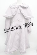 axes femme Kawaii / ケープ付きロングコート  ラベンダー S-25-12-12-055-AX-CO-HR-ZTC031