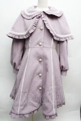 axes femme kawaii / ケープ付きロングコート  ラベンダー S-25-12-12-055-AX-CO-HR-ZS