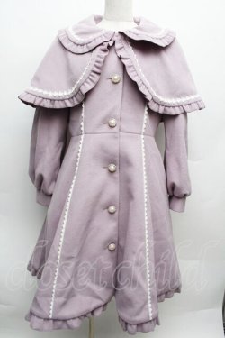 画像1: axes femme kawaii / ケープ付きロングコート  ラベンダー S-25-12-12-055-AX-CO-HR-ZS