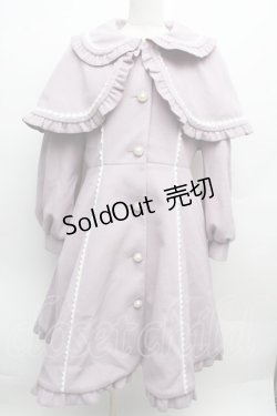 画像1: axes femme Kawaii / ケープ付きロングコート  ラベンダー S-25-12-12-055-AX-CO-HR-ZTC031