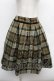 画像1: Jane Marple / ウールチェックスカート  カーキ S-25-12-12-059-JM-SK-HR-ZS (1)