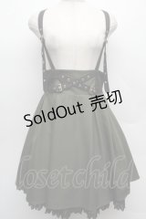 Amavel / Noir Romantiqueハーネスベルト風スカート  カーキ S-25-12-12-060-CA-SK-AS-ZS