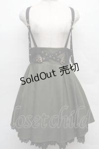 Amavel / Noir Romantiqueハーネスベルト風スカート  カーキ S-25-12-12-060-CA-SK-AS-ZS