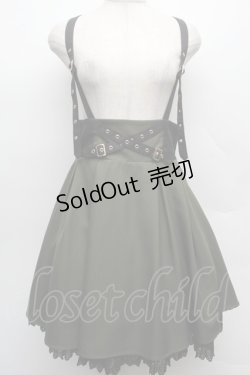 画像1: Amavel / Noir Romantiqueハーネスベルト風スカート  カーキ S-25-12-12-060-CA-SK-AS-ZS