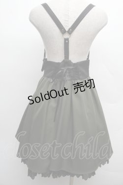 画像2: Amavel / Noir Romantiqueハーネスベルト風スカート  カーキ S-25-12-12-060-CA-SK-AS-ZS
