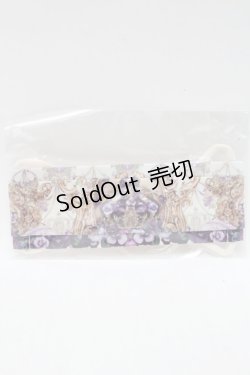 画像1: Enchantlic Enchantilly / マスク   S-25-12-12-008-LO-ZA-AS-ZS