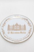 Moi-meme-Moitie / ロイヤルゲートデザートプレート  白 S-25-12-12-021-MO-ZA-AS-ZS