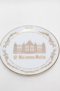 Moi-meme-Moitie / ロイヤルゲートデザートプレート  白 S-25-12-12-021-MO-ZA-AS-ZS