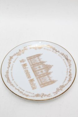画像2: Moi-meme-Moitie / ロイヤルゲートデザートプレート  白 S-25-12-12-021-MO-ZA-AS-ZS