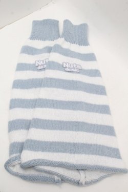 画像1: Nuta de mic / 幸せな一歩を踏み出せるレッグウォーマー  白ｘサックス S-25-12-12-022-PU-ZA-HR-ZS