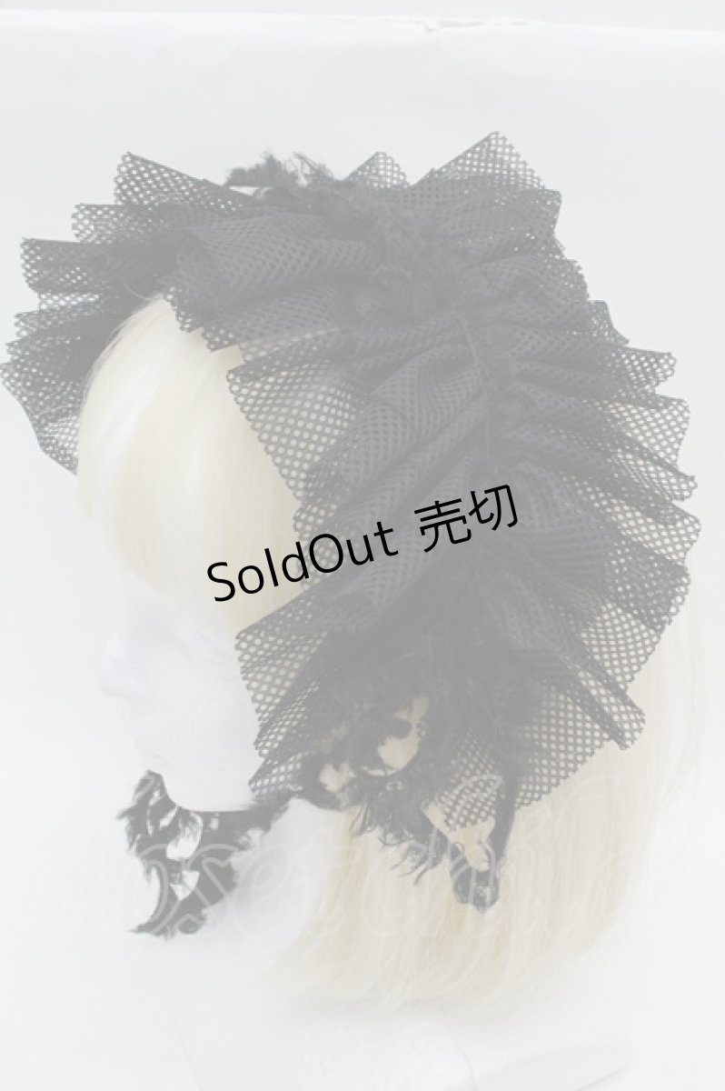 画像1: MARBLE / メッシュフリルヘッドドレス  黒 S-25-12-12-023-GO-AC-AS-ZS (1)